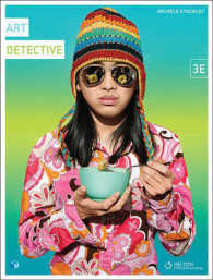 Art Detective （3RD）
