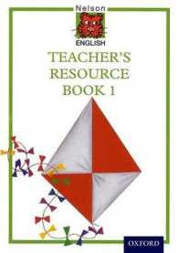 Nelson English International : Teacher's Resource Book (Nelson English International) （SPI PMPLT）