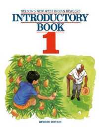 New West Indian Readers - Introductory Book 1 （Spiral）
