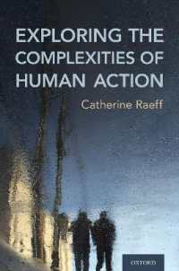人間行動の複雑性の探究<br>Exploring the Complexities of Human Action