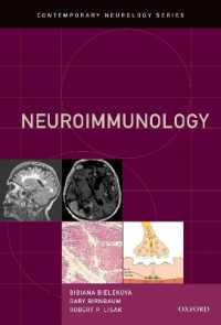 神経免疫学<br>Neuroimmunology (Contemporary Neurology Series)