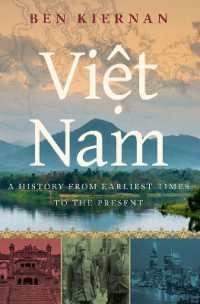 ベトナム史<br>Viet Nam : A History from Earliest Times to the Present