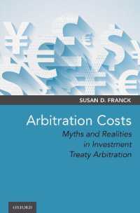 仲裁のコスト：投資条約仲裁の神話と現実<br>Arbitration Costs : Myths and Realities in Investment Treaty Arbitration