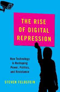 デジタル技術による政治的抑圧<br>The Rise of Digital Repression : How Technology is Reshaping Power, Politics, and Resistance (Carnegie Endowment for International Peace)
