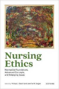 看護倫理<br>Nursing Ethics : Normative Foundations, Advanced Concepts, and Emerging Issues
