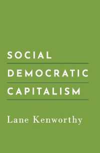 社会民主主義的資本主義<br>Social Democratic Capitalism