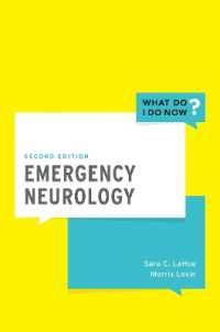 Emergency Neurology (What Do I Do Now) （2ND）