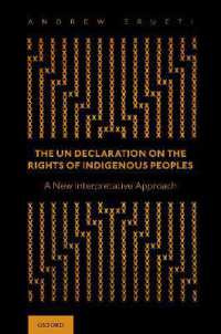 先住民族の権利に関する国連宣言の新解釈<br>The UN Declaration on the Rights of Indigenous Peoples : A New Interpretative Approach
