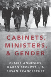 閣僚とジェンダー<br>Cabinets, Ministers, and Gender