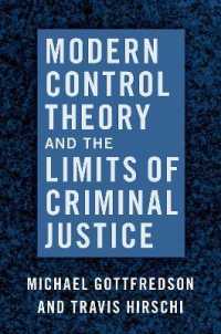 現代の統制理論と刑事司法の限界<br>Modern Control Theory and the Limits of Criminal Justice