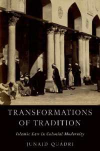 イスラーム法と植民地近代<br>Transformations of Tradition : Islamic Law in Colonial Modernity