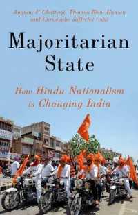 Majoritarian State : How Hindu Nationalism Is Changing India