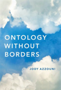 Ontology without Borders