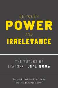 超国家的NGOの未来<br>Between Power and Irrelevance : The Future of Transnational NGOs