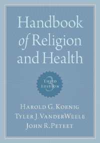 宗教と保健ハンドブック（第３版）<br>Handbook of Religion and Health （3RD）