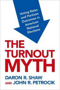 アメリカ国政選挙における投票率の神話<br>The Turnout Myth : Voting Rates and Partisan Outcomes in American National Elections