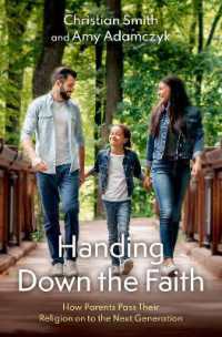 宗教の世代間継承<br>Handing Down the Faith : How Parents Pass Their Religion on to the Next Generation