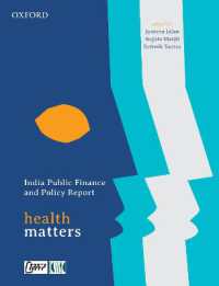 India Public Finance and Policy Report : Health Matters