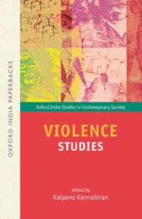 Violence Studies OIP (Oxford India Studies in Contemporary Society) （2ND）