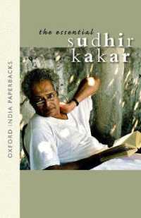 The Essential Sudhir Kakar OIP （2ND）