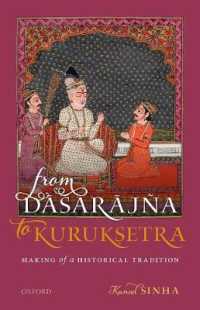 From Dāśarājña to Kurukṣetra : Making of a Historical Tradition