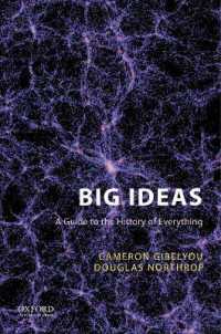 万物の歴史：入門<br>Big Ideas : A Guide to the History of Everything