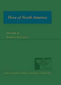 Flora of North America North of Mexico, vol. 28: Bryophyta, part 2 (Flora of North America) -- Hardback