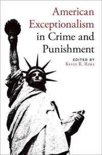 アメリカ刑事政策にみる例外主義<br>American Exceptionalism in Crime and Punishment