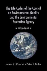 The Life Cycles of the Council on Environmental Quality and the Environmental Protection Agency : 1970 - 2035