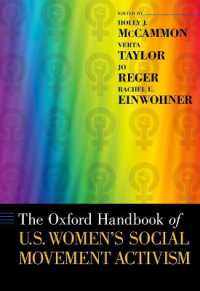 オックスフォード版　アメリカ女性社会運動ハンドブック<br>The Oxford Handbook of U.S. Women's Social Movement Activism (Oxford Handbooks)