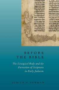 聖書成立前史<br>Before the Bible : The Liturgical Body and the Formation of Scriptures in early Judaism