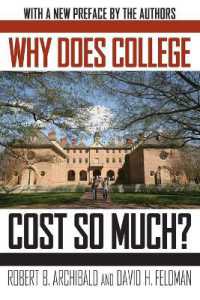 なぜ米国の大学は学費が高いのか<br>Why Does College Cost So Much?