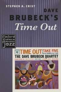 Dave Brubeck's Time Out (Oxford Studies in Recorded Jazz)