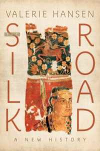 シルクロード新史<br>The Silk Road : A New History