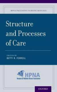 Structure and Processes of Care (Hpna Palliative Nursing Manuals)