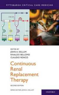 Continuous Renal Replacement Therapy (Pittsburgh Critical Care Medicine) （2ND）