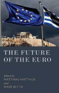 ユーロの未来<br>The Future of the Euro