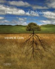哲学の世界：入門読本<br>The World of Philosophy : An Introductory Reader