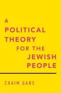 A Political Theory for the Jewish People