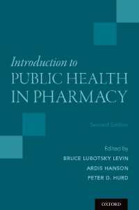 薬理学のための公衆衛生入門（第２版）<br>Introduction to Public Health in Pharmacy （2ND）