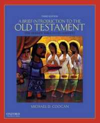 旧約聖書入門（第３版）<br>A Brief Introduction to the Old Testament : The Hebrew Bible in Its Context （3RD）