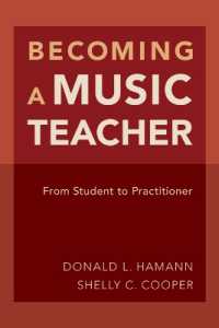 音楽教師になる<br>Becoming a Music Teacher : From Student to Practitioner