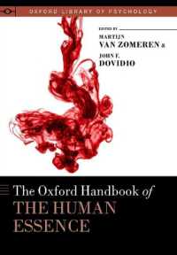 オックスフォード版　人間の本質ハンドブック<br>The Oxford Handbook of the Human Essence (Oxford Library of Psychology)