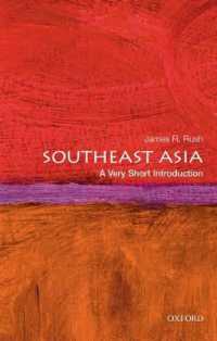 VSI東南アジア<br>Southeast Asia: a Very Short Introduction (Very Short Introductions) -- Paperback / softback