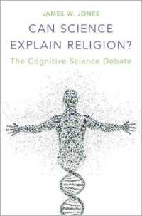 科学は宗教を説明できるか？<br>Can Science Explain Religion?