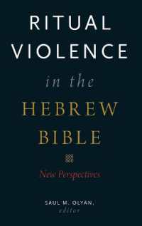 ヘブライ語聖書における儀礼的暴力：新視点<br>Ritual Violence in the Hebrew Bible : New Perspectives
