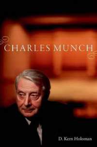 シャルル・ミュンシュ伝<br>Charles Munch