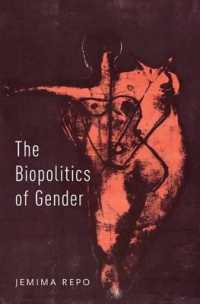 ジェンダーの生政治<br>The Biopolitics of Gender