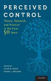 知覚されたコントロール：理論、調査と実践の最初の５０年<br>Perceived Control : Theory, Research, and Practice in the First 50 Years