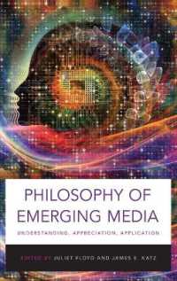 新興メディアの哲学<br>Philosophy of Emerging Media : Understanding, Appreciation, Application